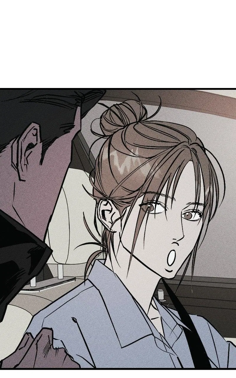 Acting Gangster Chapter 35 – Page 74