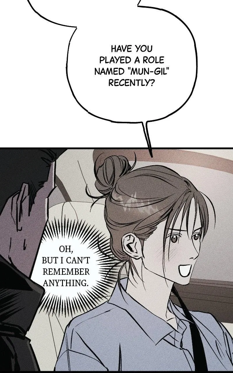 Acting Gangster Chapter 35 – Page 77
