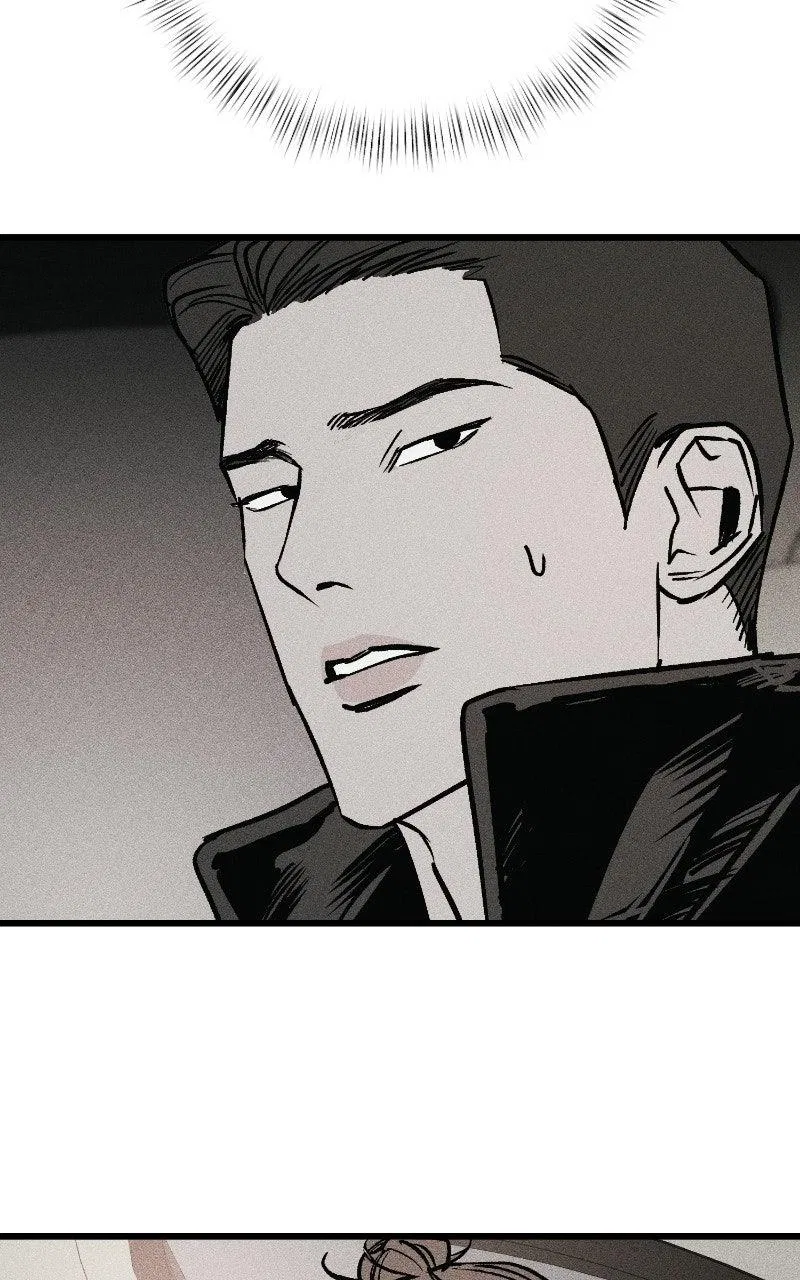 Acting Gangster Chapter 35 – Page 84