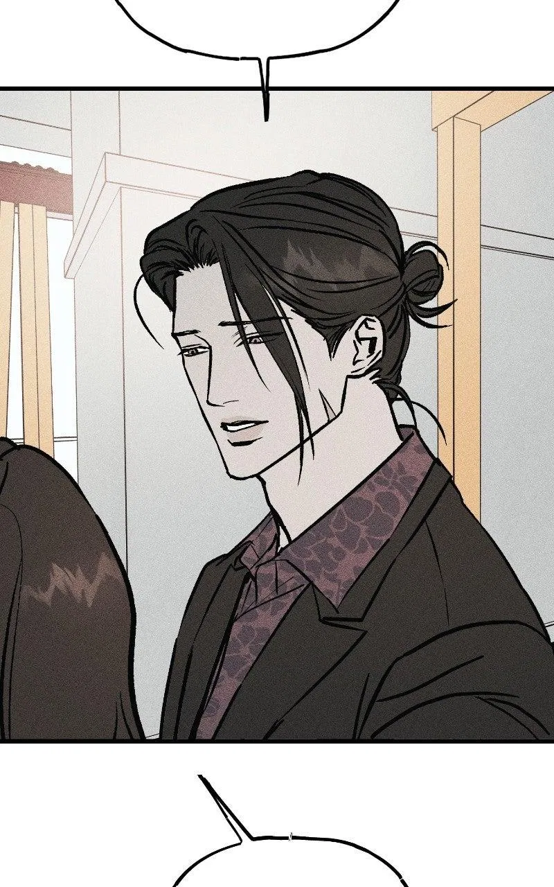 Acting Gangster Chapter 35 – Page 211