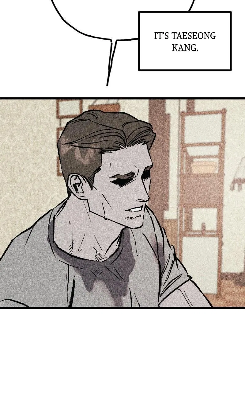 Acting Gangster Chapter 35 – Page 231