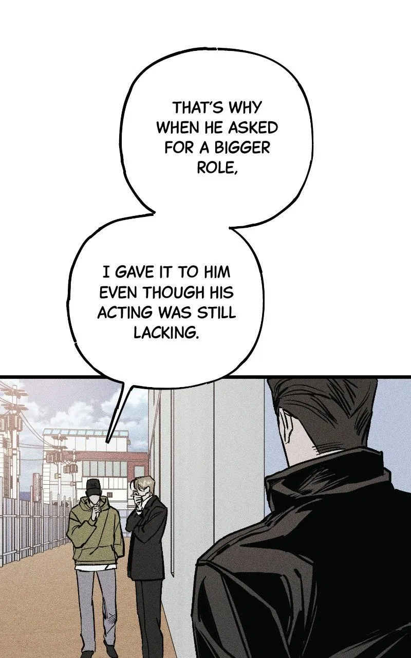 Acting Gangster Chapter 34 – Page 5