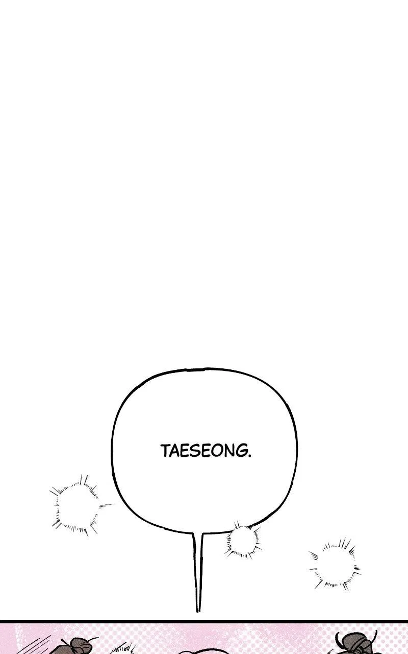 Acting Gangster Chapter 34 – Page 88