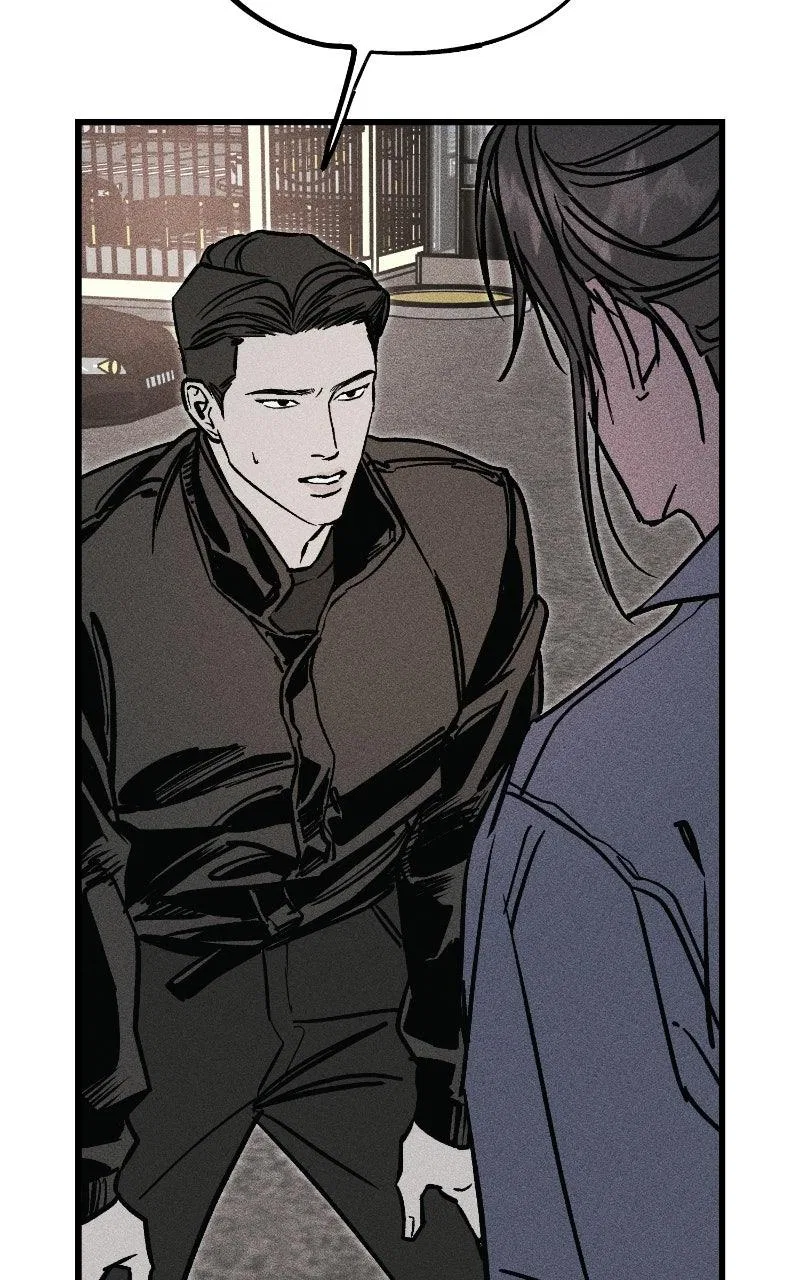 Acting Gangster Chapter 34 – Page 173