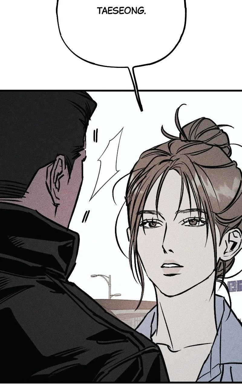 Acting Gangster Chapter 34 – Page 204