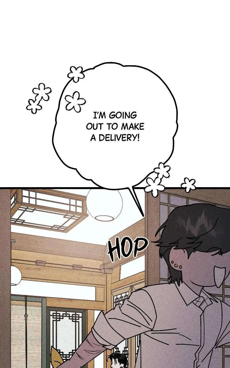 Acting Gangster Chapter 33 – Page 1