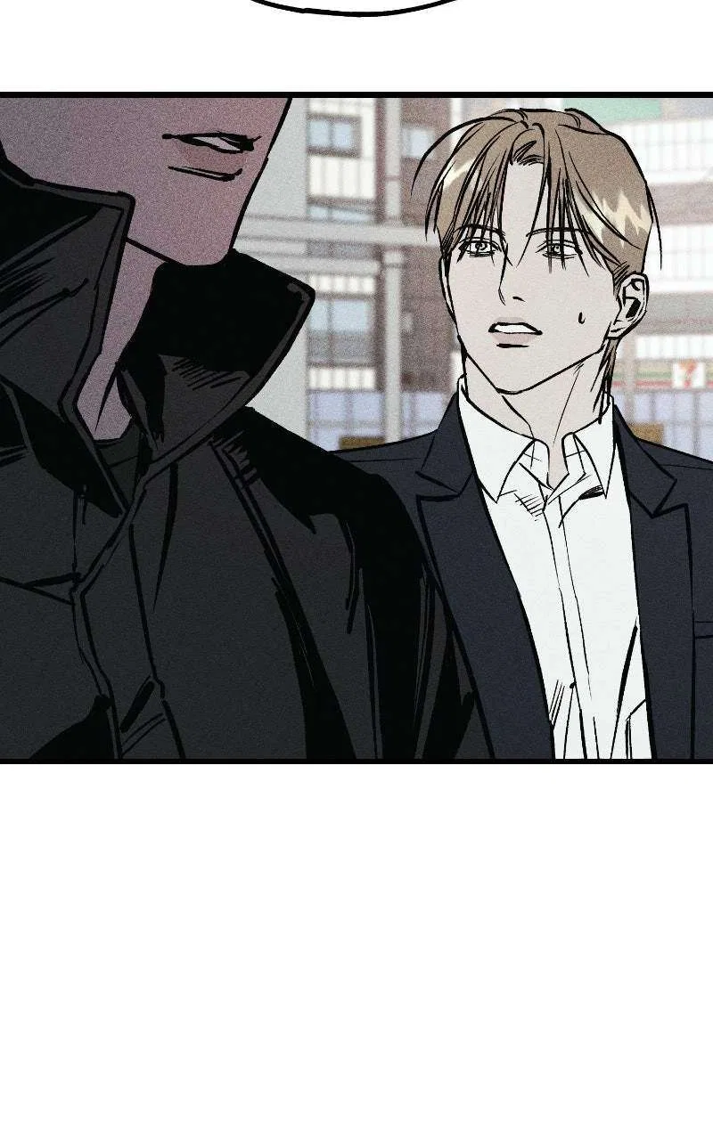 Acting Gangster Chapter 33 – Page 74