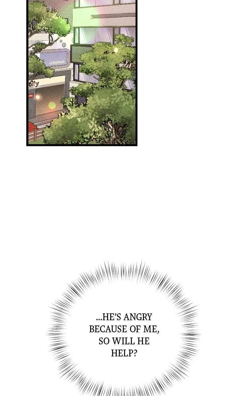 Acting Gangster Chapter 33 – Page 94