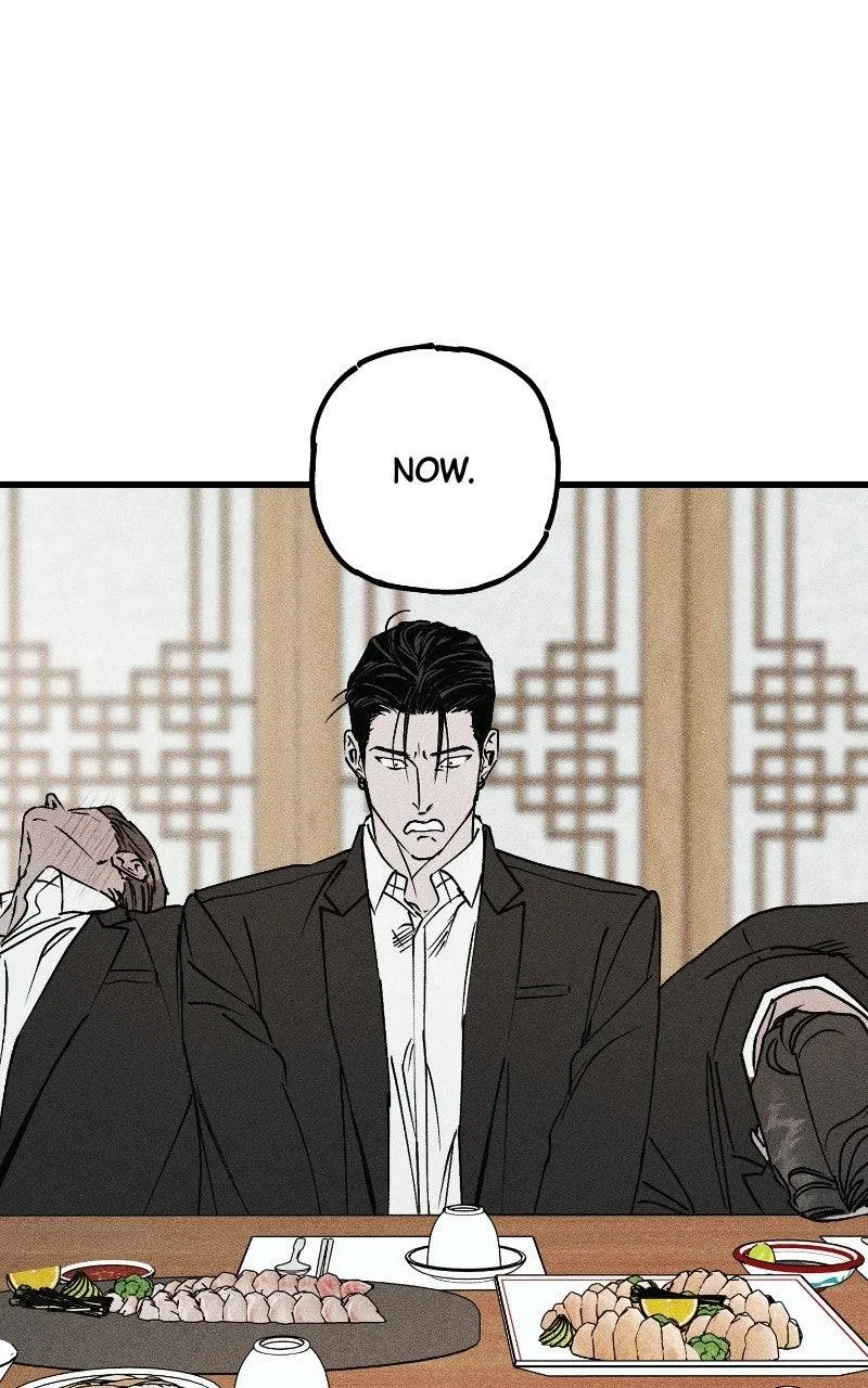 Acting Gangster Chapter 32 – Page 1