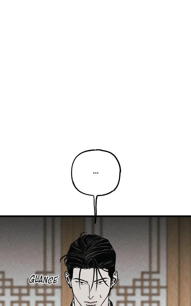 Acting Gangster Chapter 32 – Page 7