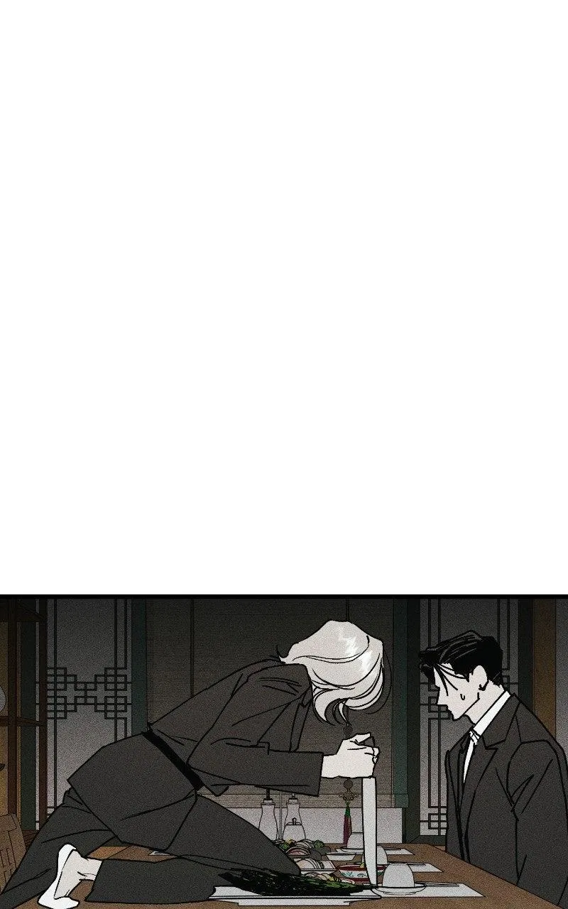 Acting Gangster Chapter 32 – Page 16