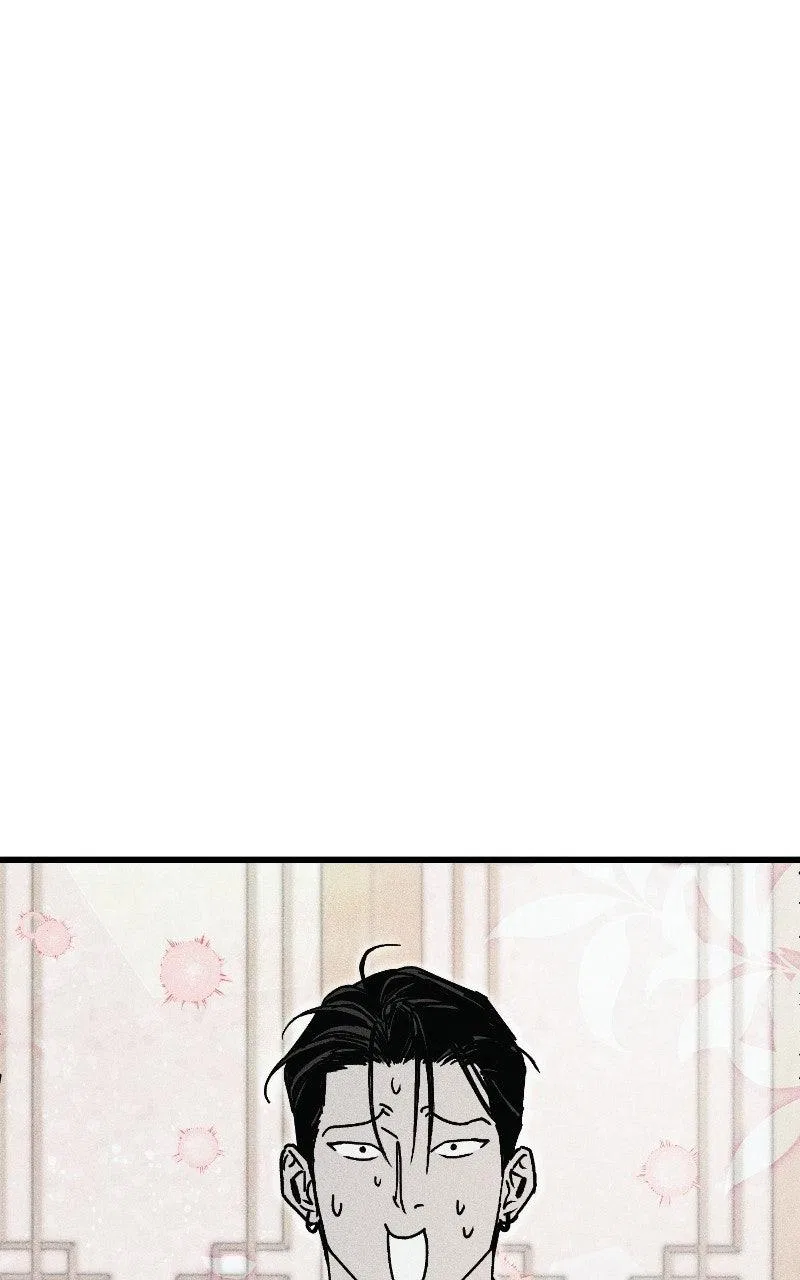 Acting Gangster Chapter 32 – Page 36