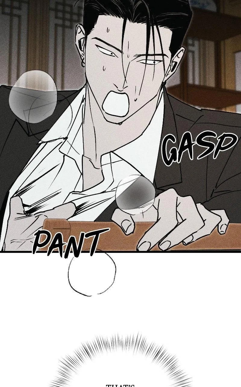 Acting Gangster Chapter 32 – Page 47