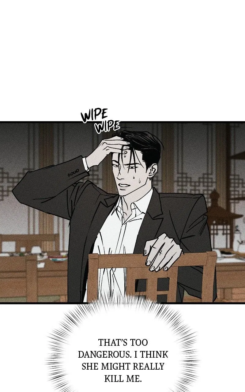 Acting Gangster Chapter 32 – Page 61