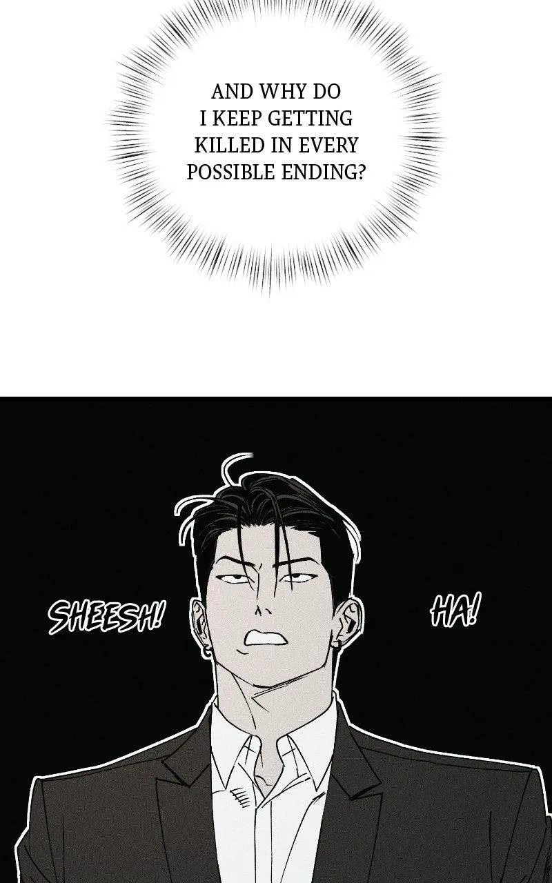 Acting Gangster Chapter 32 – Page 86