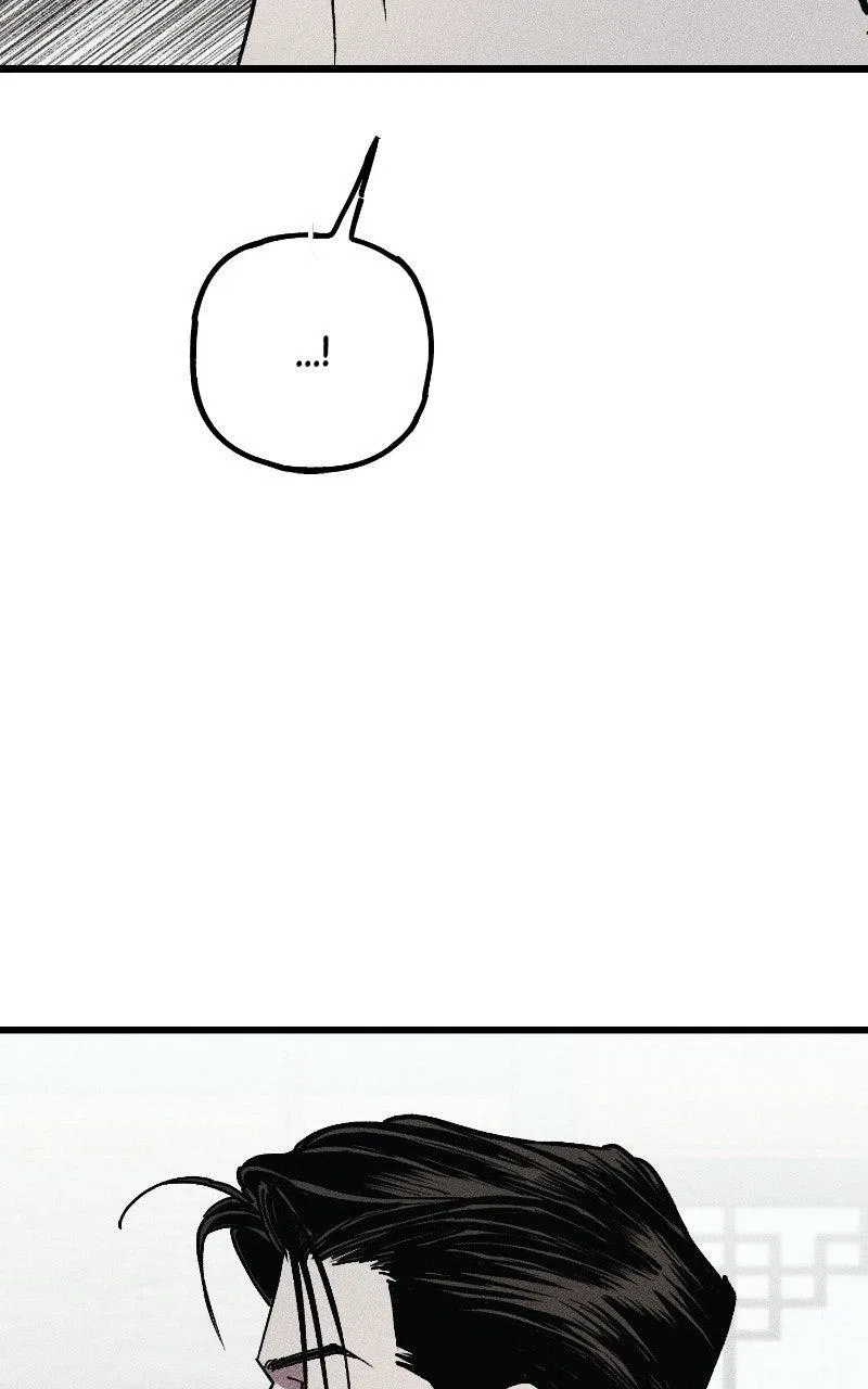 Acting Gangster Chapter 32 – Page 97