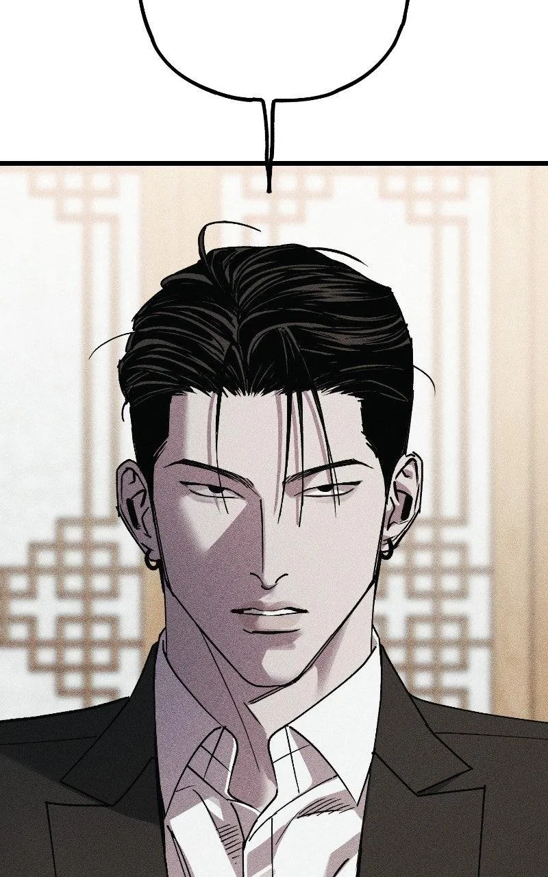 Acting Gangster Chapter 32 – Page 111