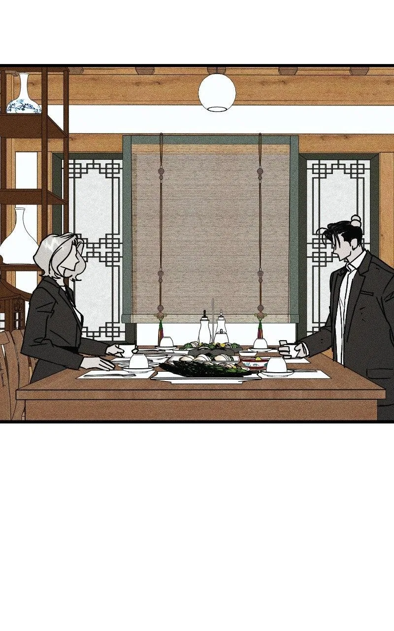 Acting Gangster Chapter 32 – Page 121