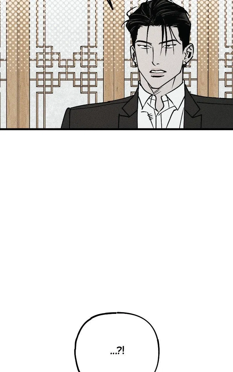 Acting Gangster Chapter 32 – Page 125