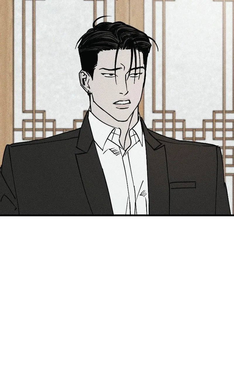 Acting Gangster Chapter 32 – Page 173