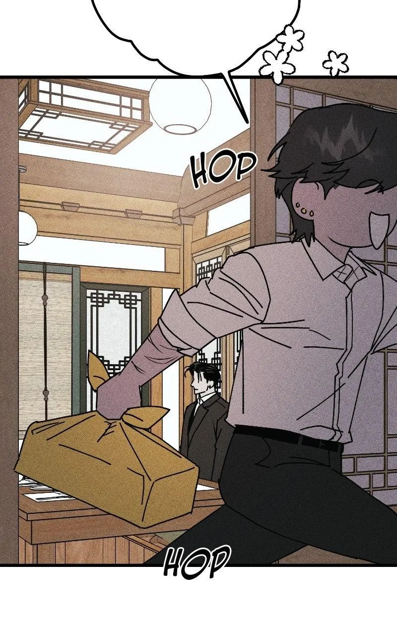 Acting Gangster Chapter 32 – Page 191