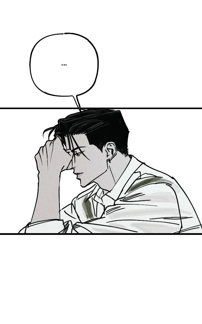 Acting Gangster Chapter 31 – Page 33