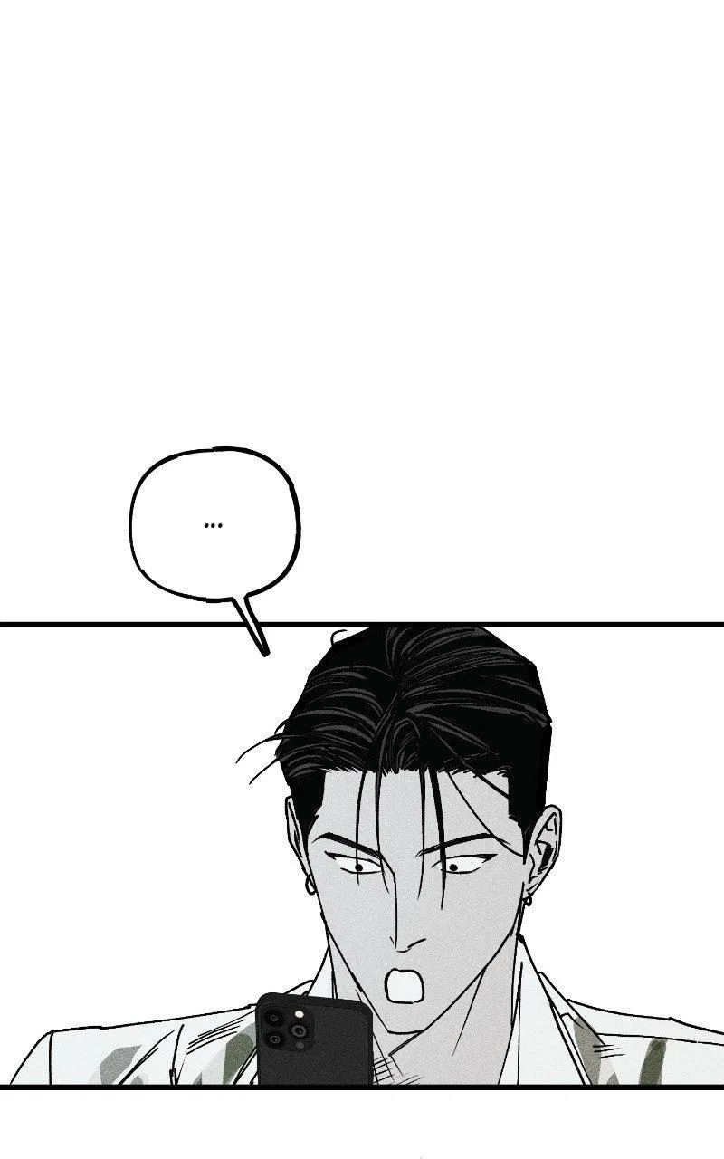 Acting Gangster Chapter 31 – Page 49