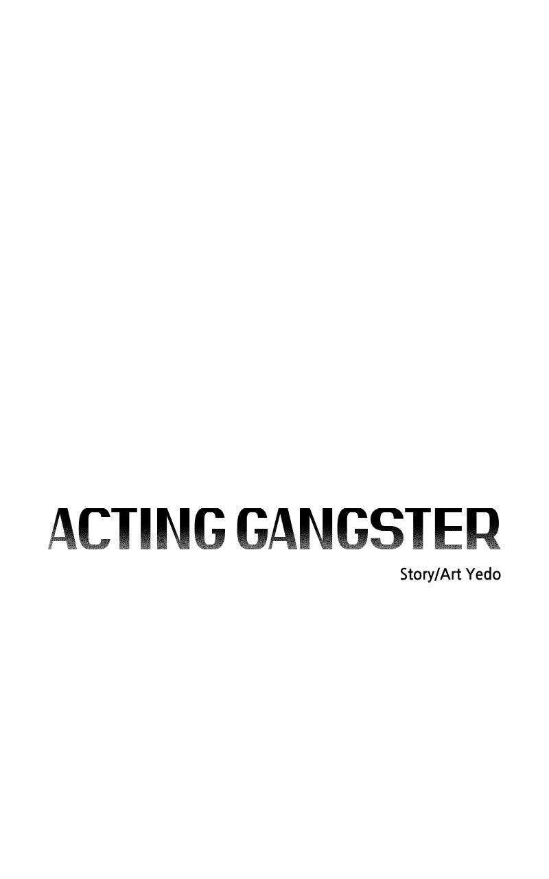 Acting Gangster Chapter 31 – Page 62