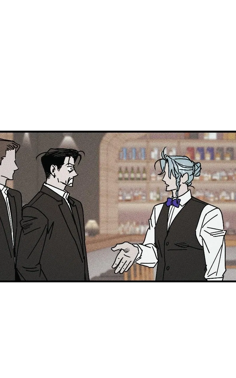 Acting Gangster Chapter 31 – Page 85