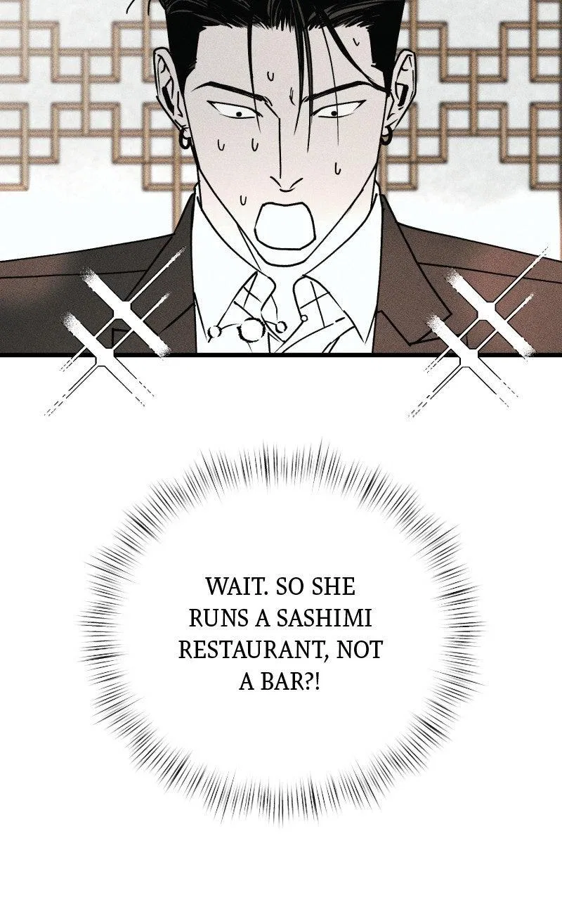 Acting Gangster Chapter 31 – Page 178