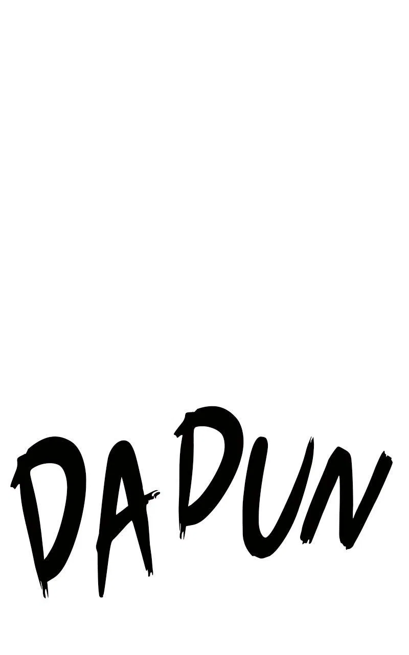 Acting Gangster Chapter 30 – Page 24