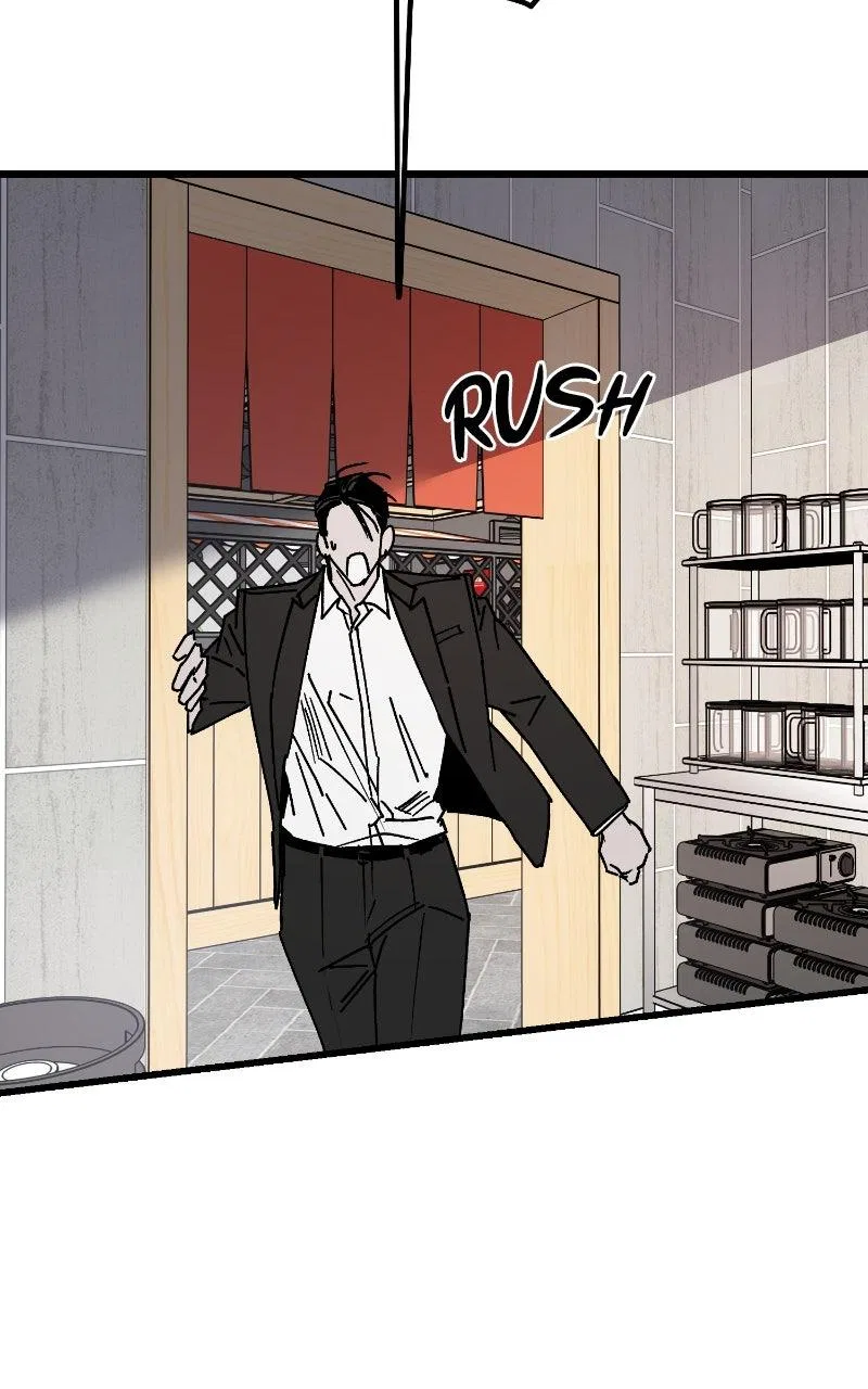 Acting Gangster Chapter 30 – Page 27