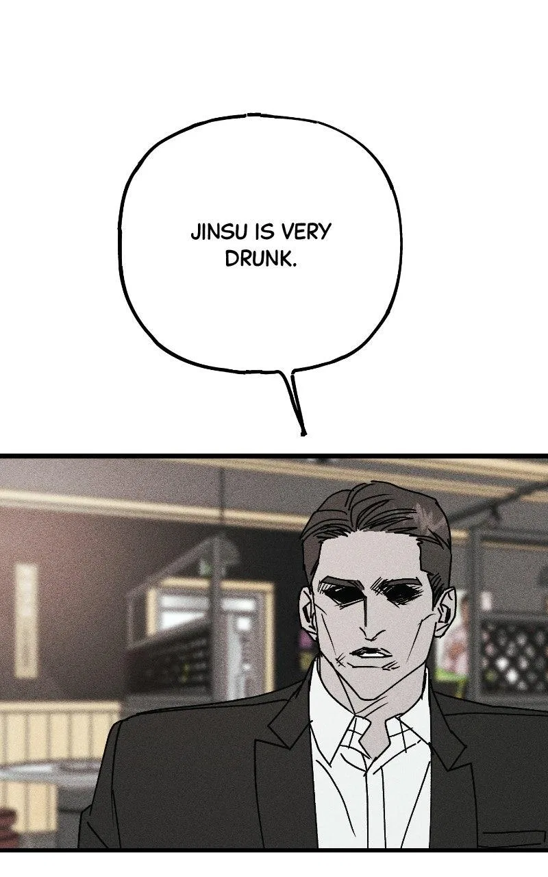 Acting Gangster Chapter 30 – Page 44