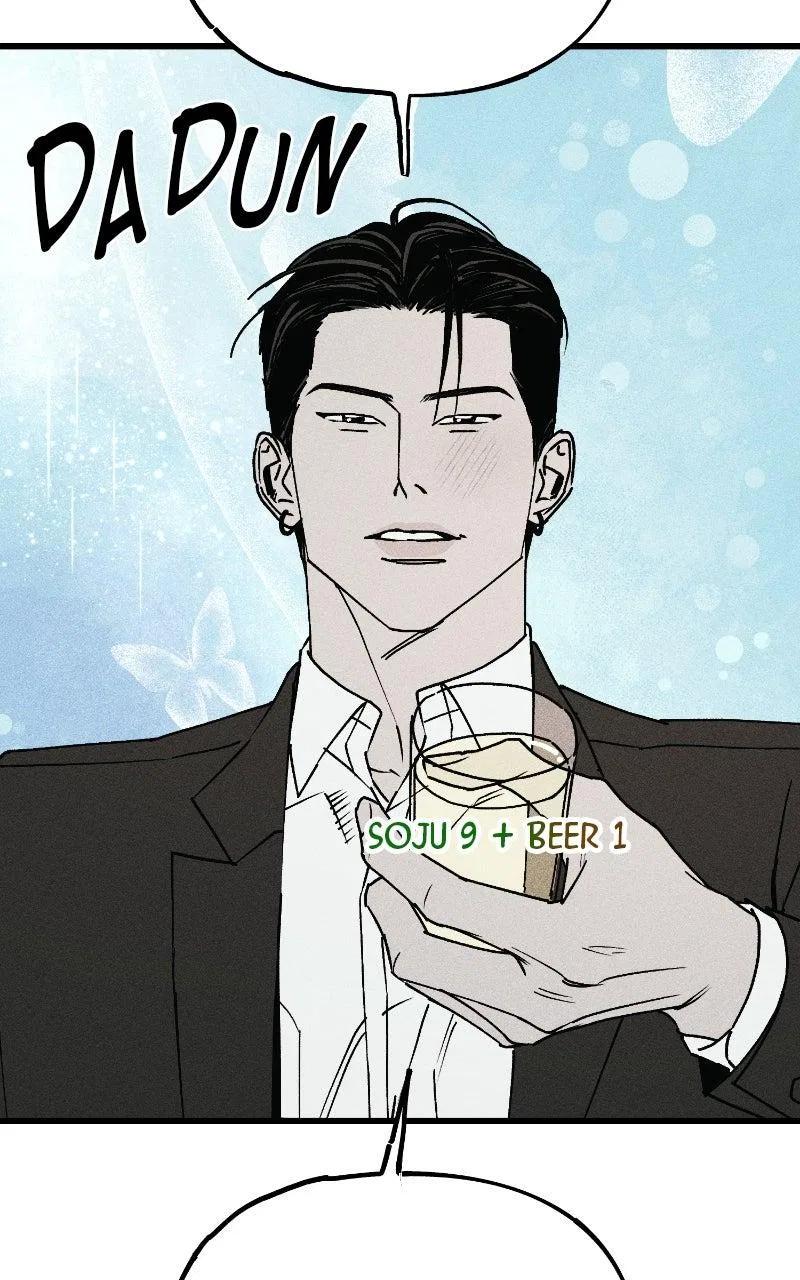 Acting Gangster Chapter 30 – Page 55