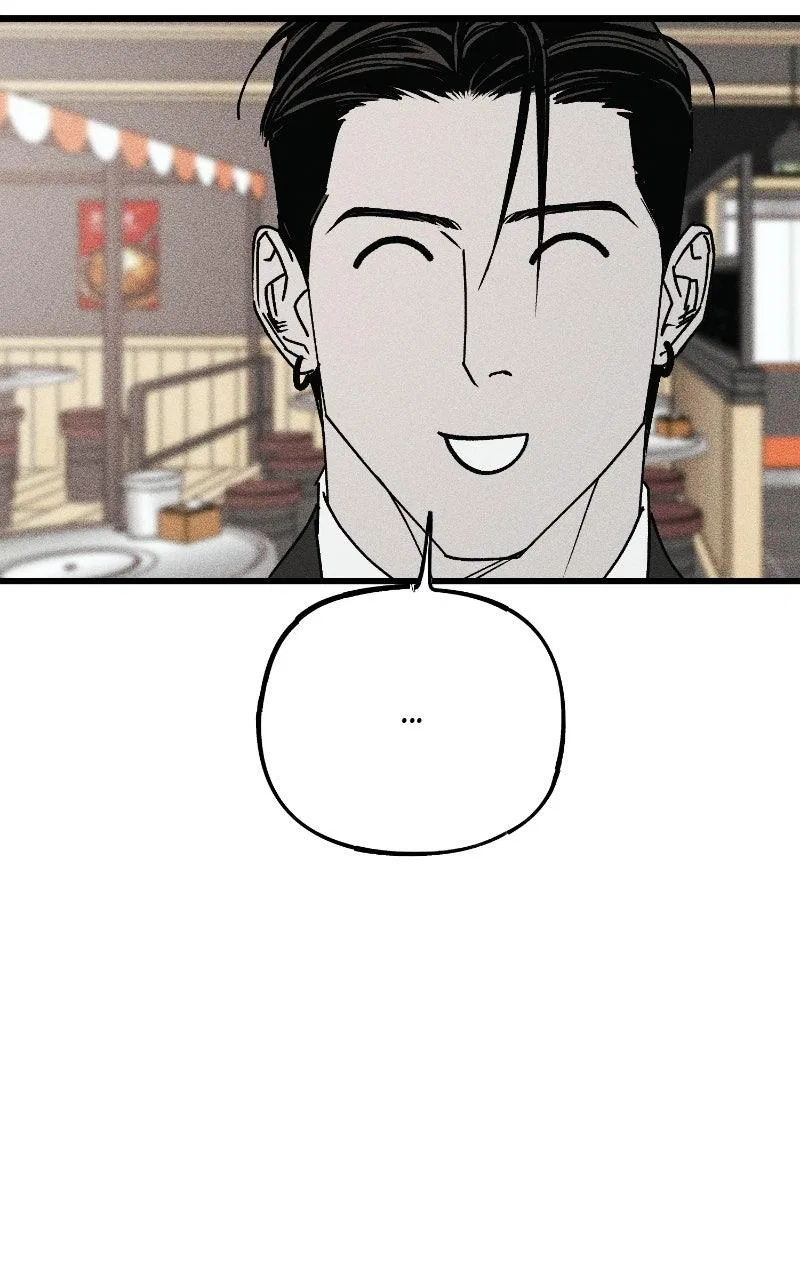 Acting Gangster Chapter 30 – Page 68