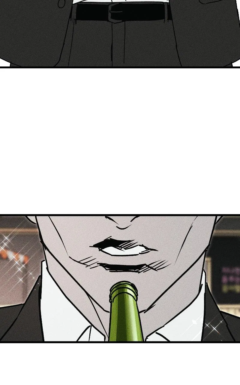 Acting Gangster Chapter 30 – Page 75