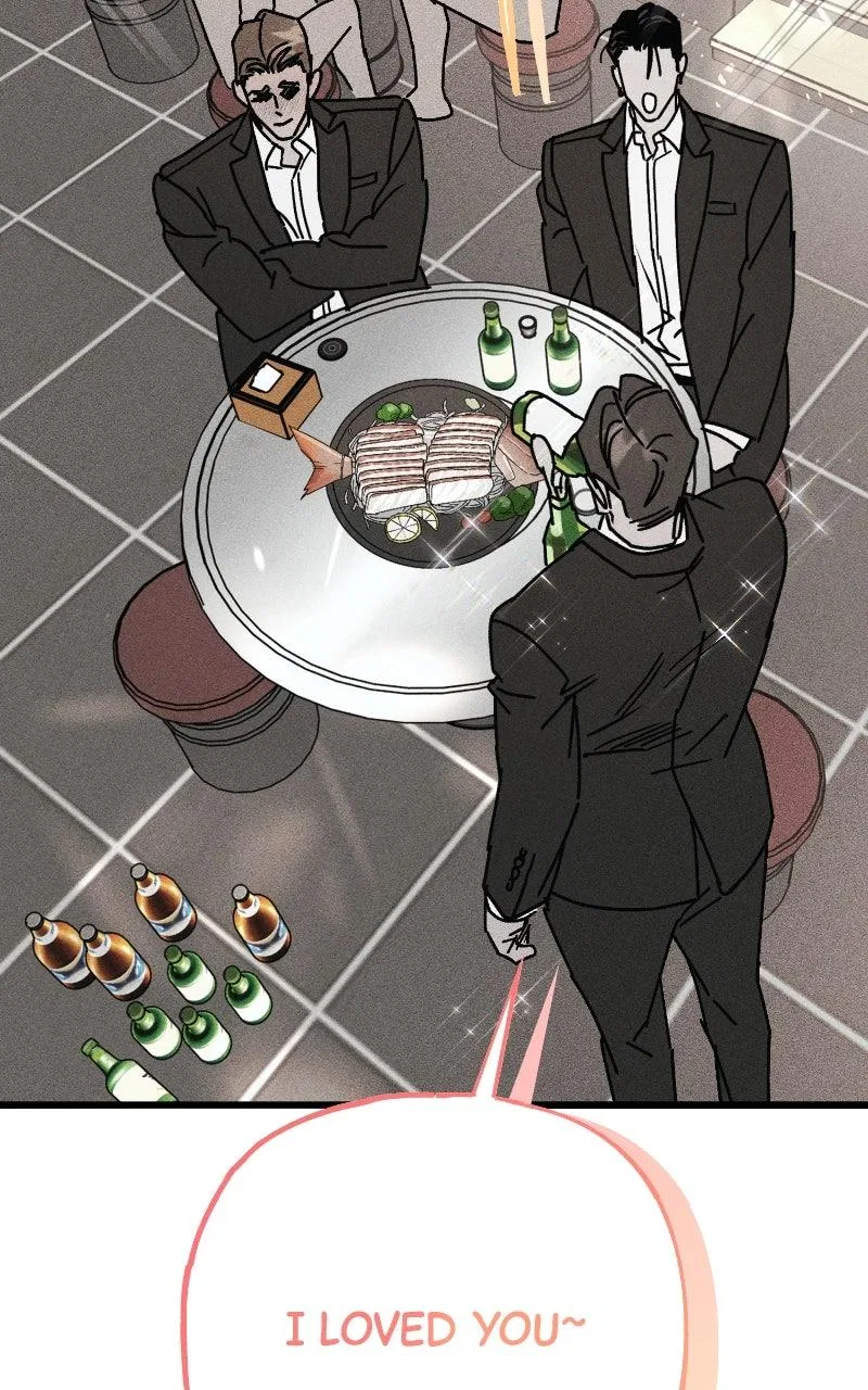 Acting Gangster Chapter 30 – Page 79
