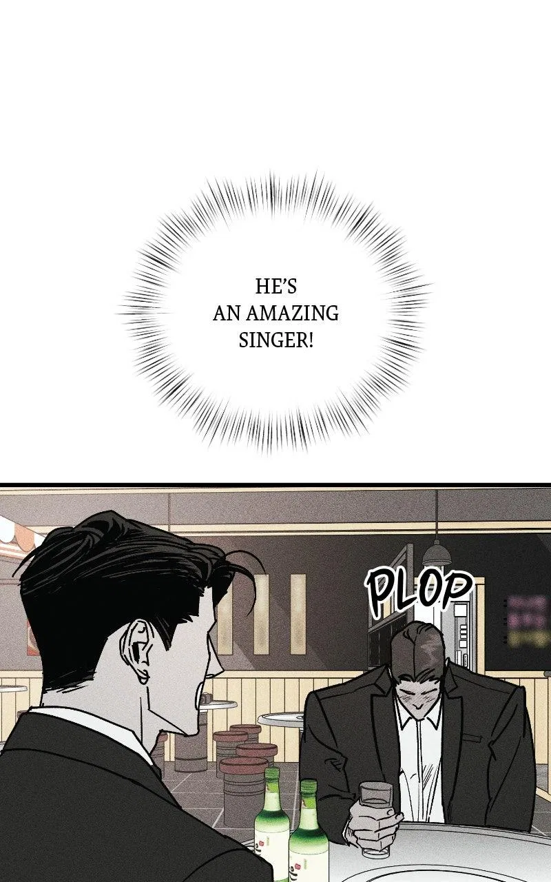 Acting Gangster Chapter 30 – Page 82