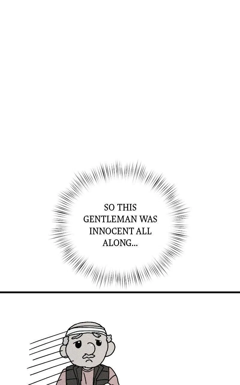 Acting Gangster Chapter 29 – Page 17