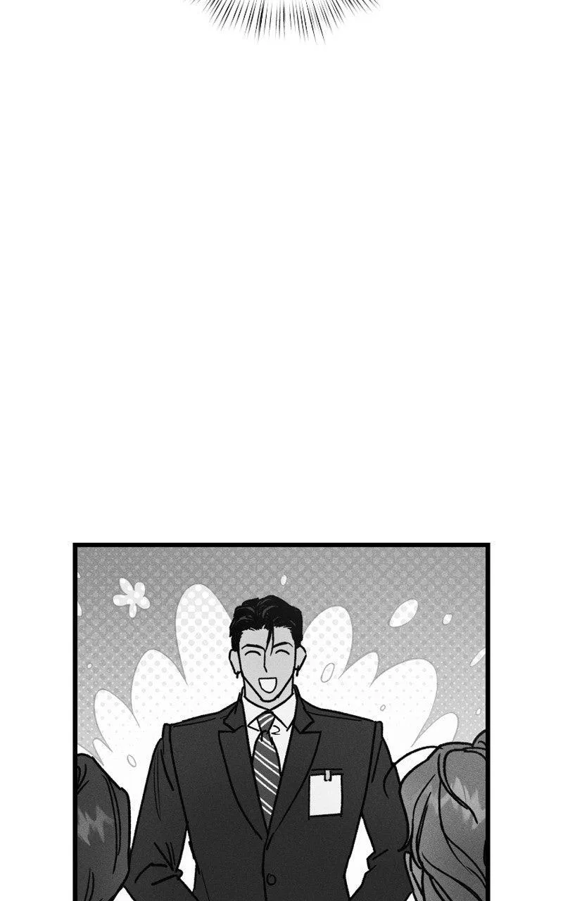 Acting Gangster Chapter 29 – Page 22