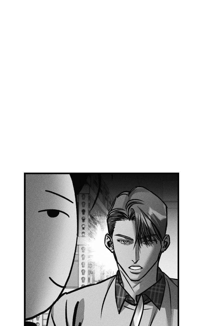 Acting Gangster Chapter 29 – Page 24