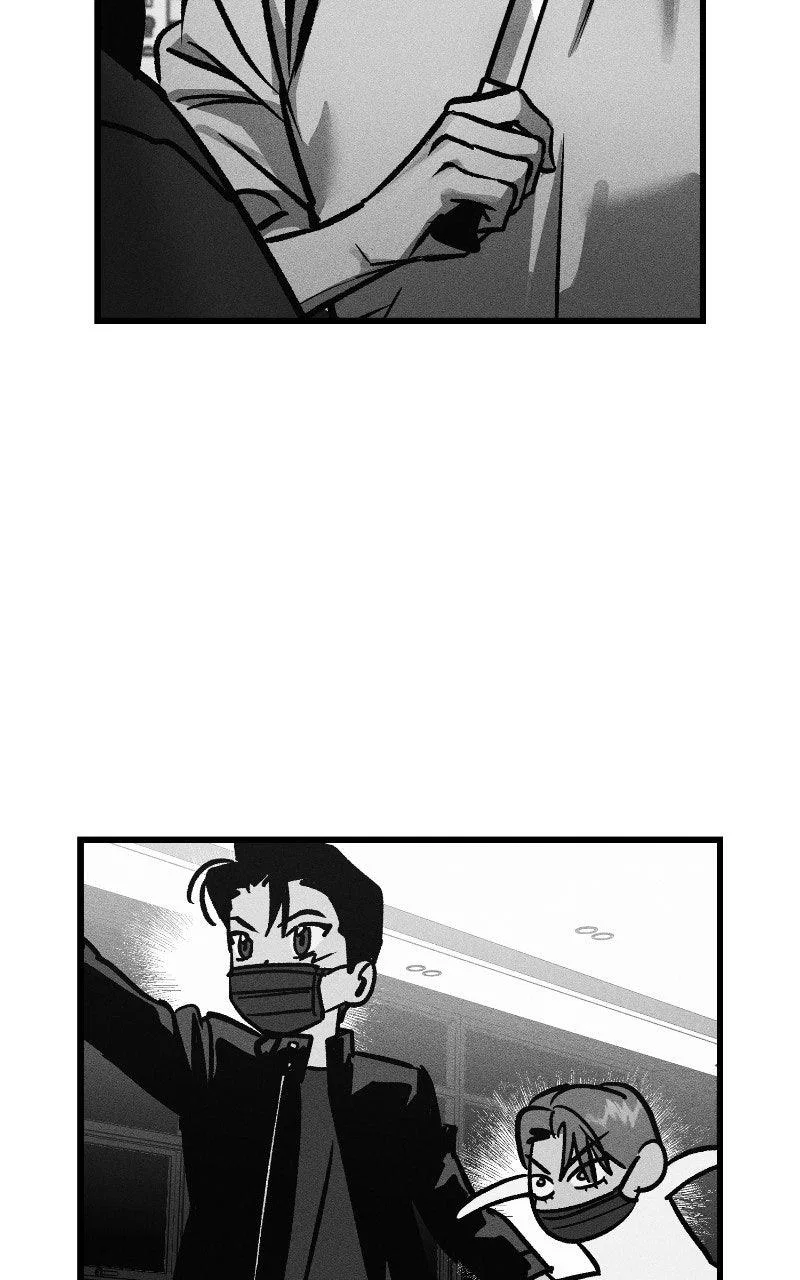 Acting Gangster Chapter 29 – Page 25