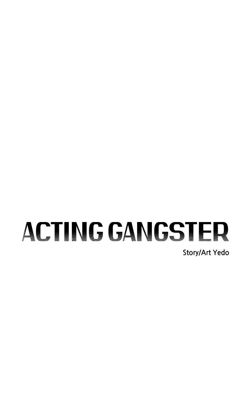 Acting Gangster Chapter 29 – Page 40