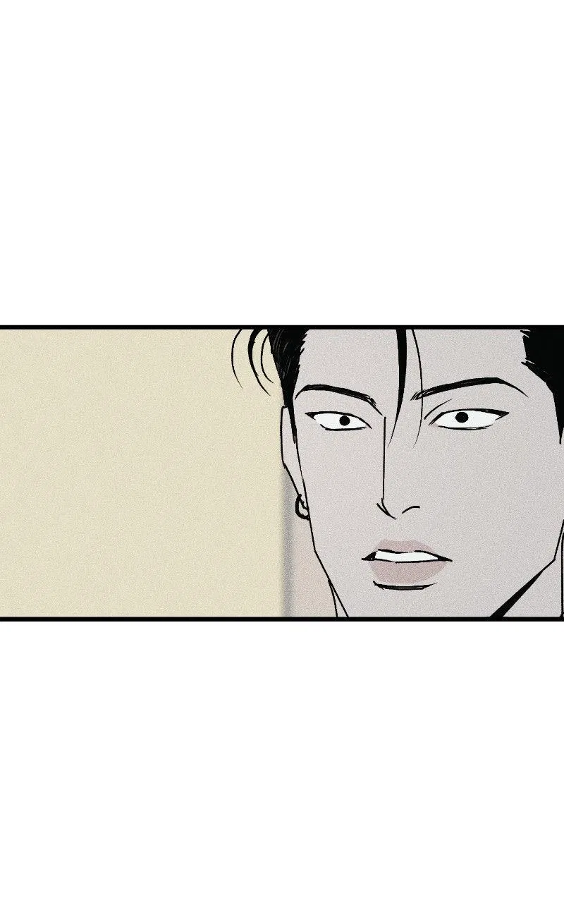Acting Gangster Chapter 29 – Page 47