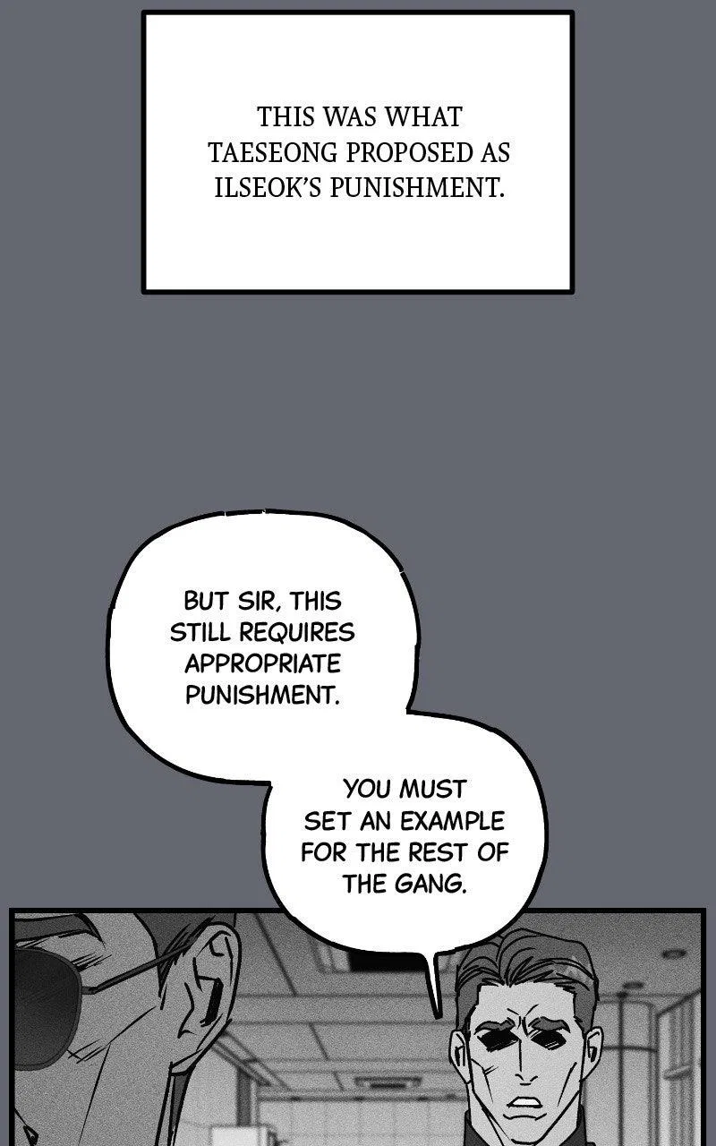 Acting Gangster Chapter 29 – Page 70