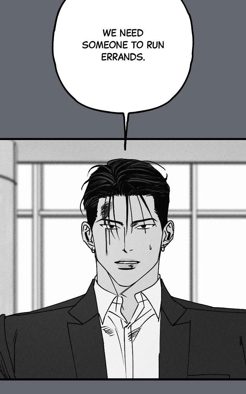Acting Gangster Chapter 29 – Page 76