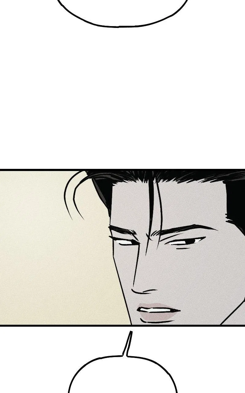 Acting Gangster Chapter 29 – Page 113