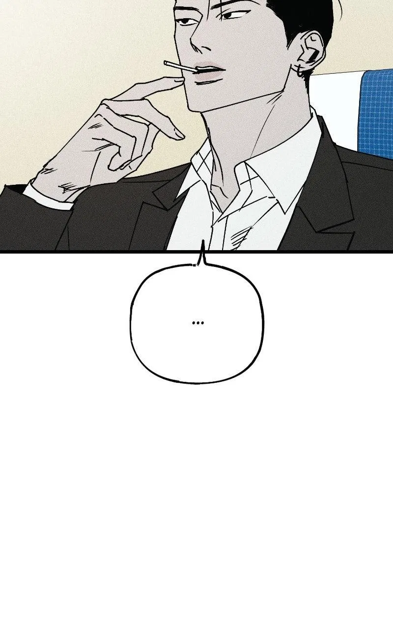 Acting Gangster Chapter 29 – Page 121