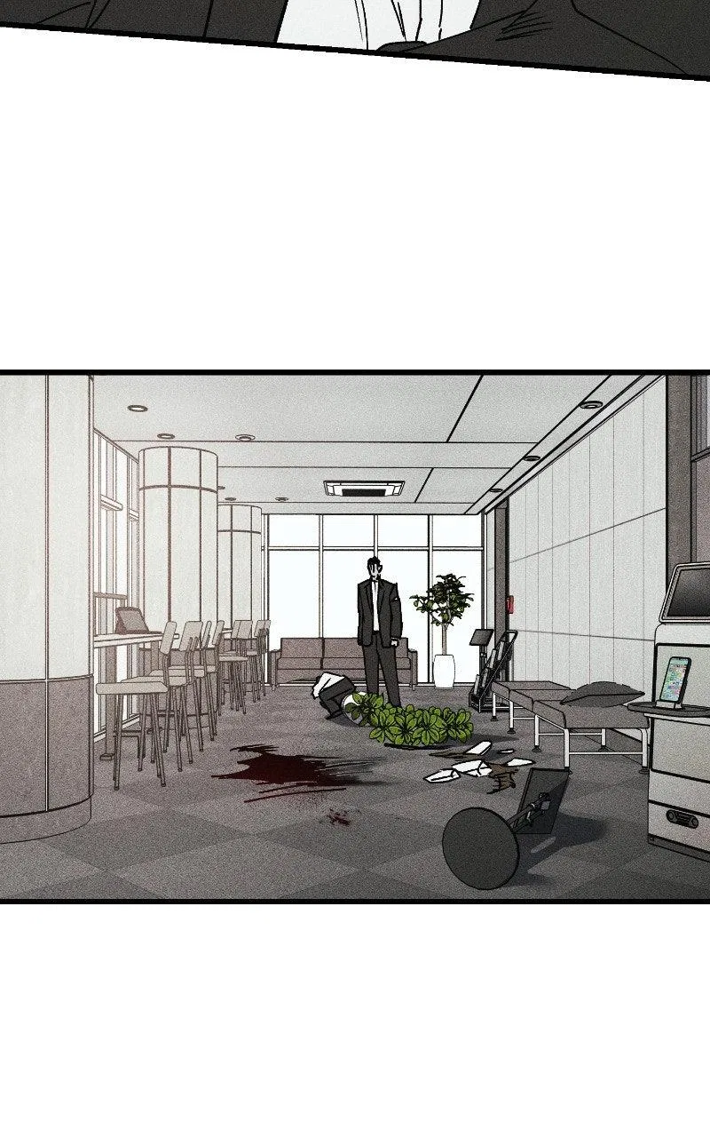 Acting Gangster Chapter 28 – Page 16
