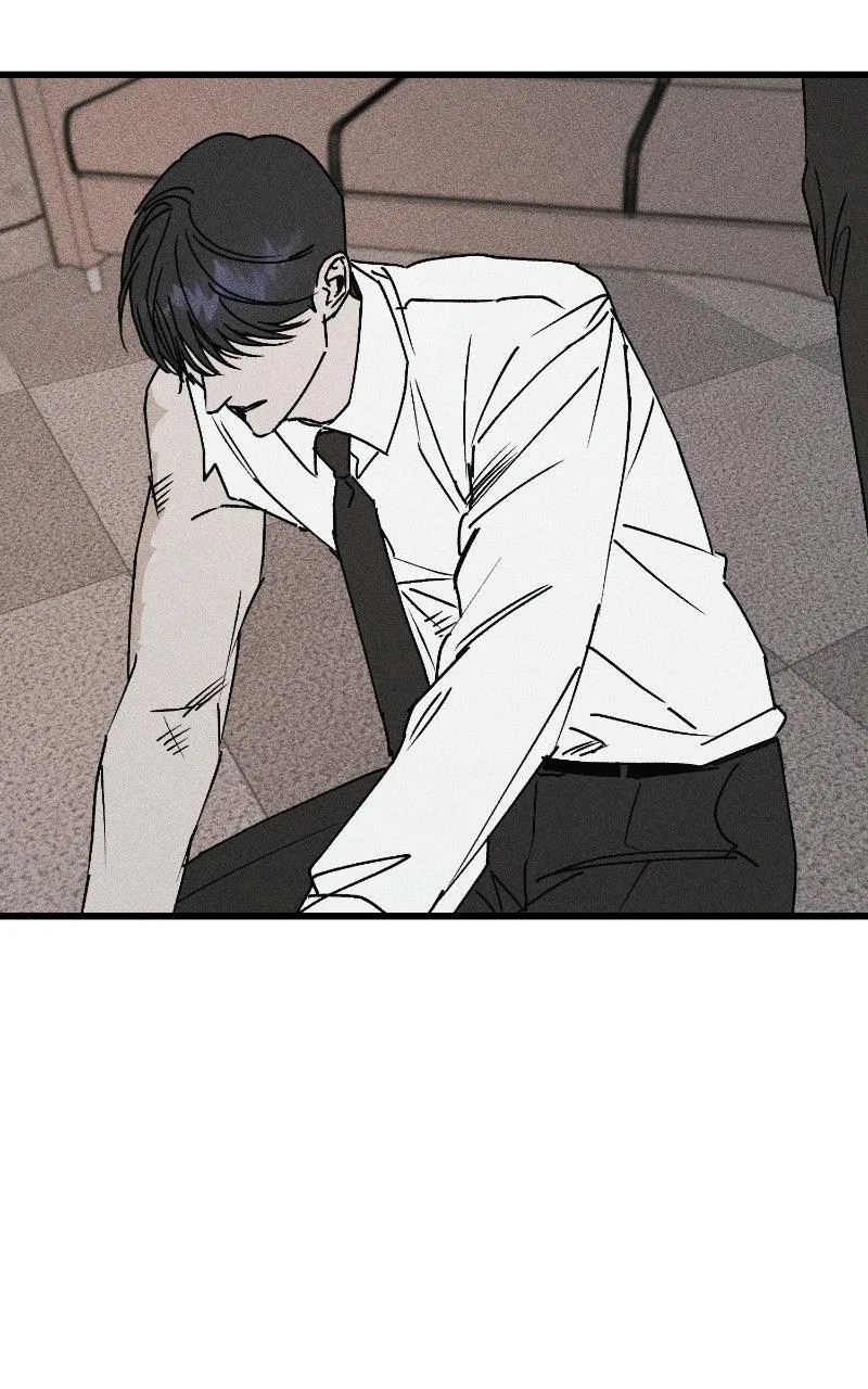 Acting Gangster Chapter 28 – Page 24